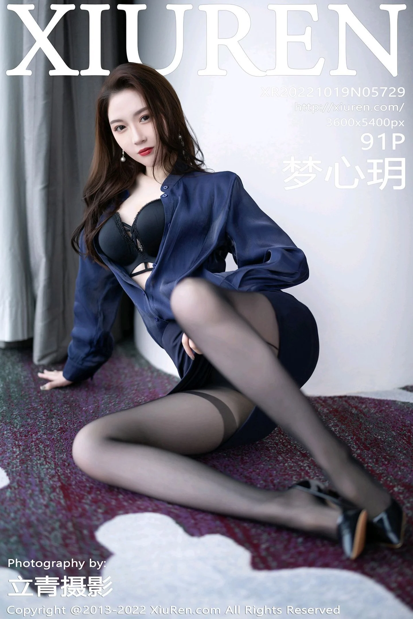 [XiuRen秀人网]No.5729_模特梦心玥心愿旅拍脱深蓝上衣露性感内衣配超薄黑丝诱惑写真91P-秀人网 - XiuRen.Xyz